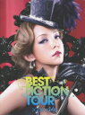 NAMIE AMURO BEST FICTION TOUR 2008-2009 [ 安室奈美恵 ]