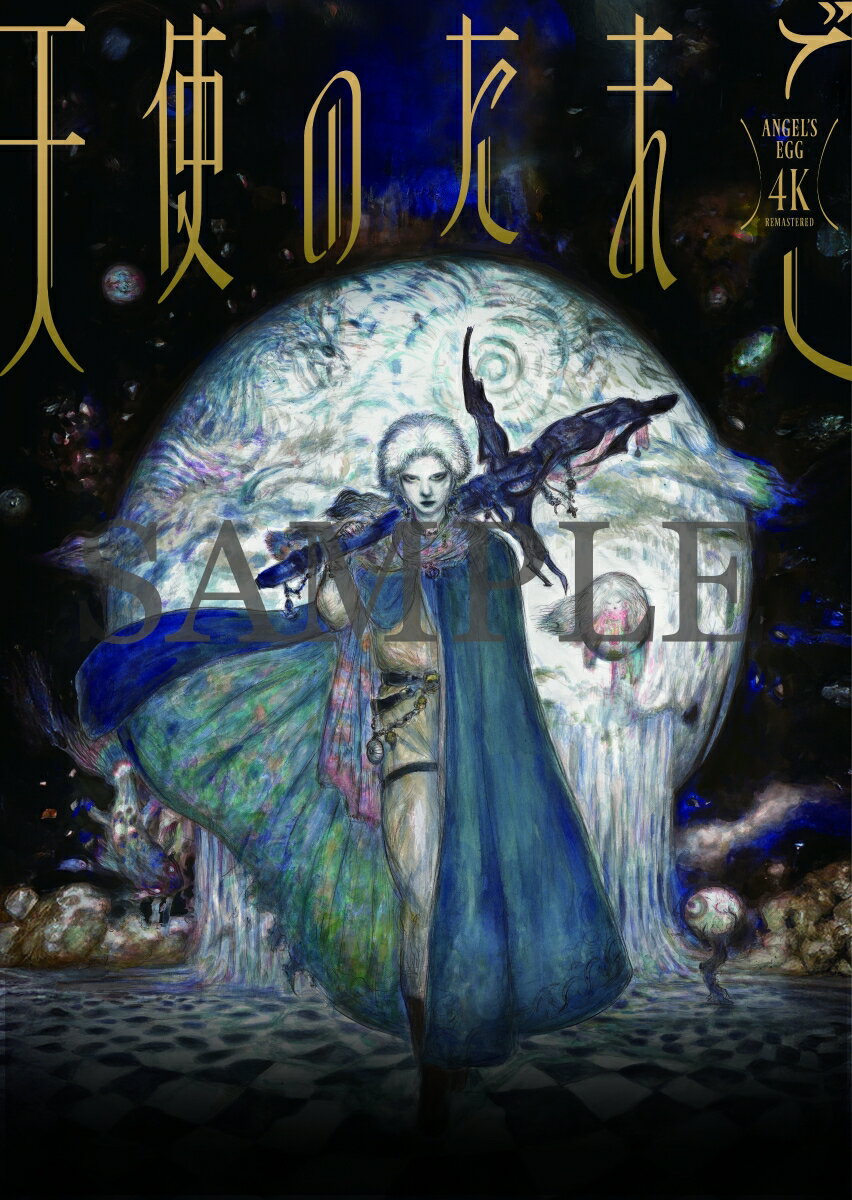 製品画像：20位