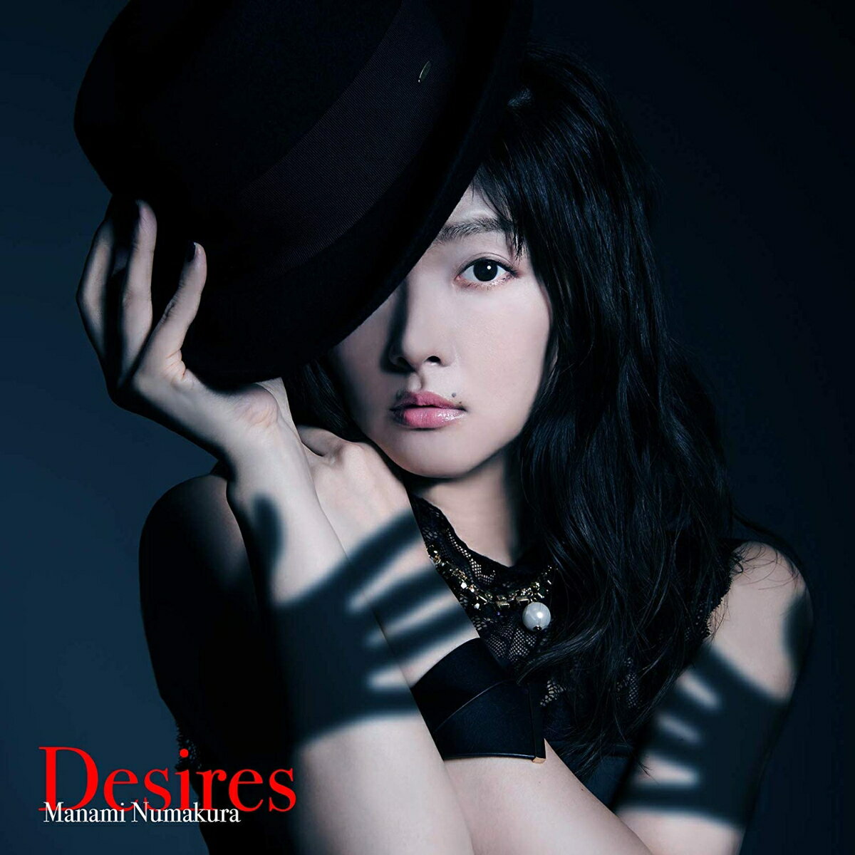 Desires (初回限定盤 CD＋DVD)