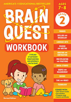 BRAIN QUEST WORKBOOK:2ND GRADE R/E(P) WORKMAN PUBLISHING