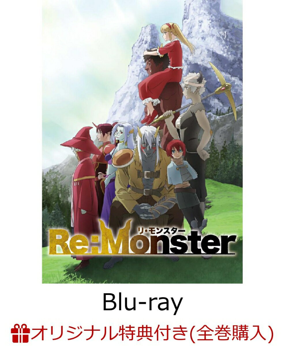 【楽天ブックス限定全巻購入特典】アニメ Re:Monster 第3巻【Blu-ray】 A3布ポスター＋卓上アクリル万年カレンダー [ アニメーション ]