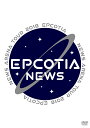 NEWS ARENA TOUR 2018 EPCOTIA(DVD通常盤) [ NEWS ]