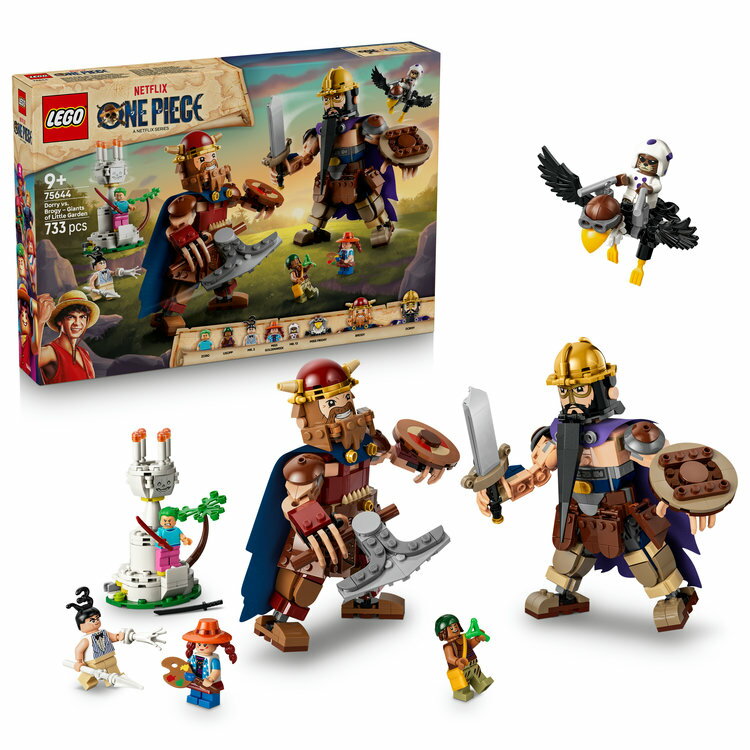 レゴ(LEGO) ワンピース リトルガーデンの巨人たち ドリーとブロギー 75644 おもちゃ 玩具 プレゼント 9歳 10歳 11歳