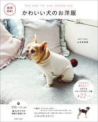 https://thumbnail.image.rakuten.co.jp/@0_mall/book/cabinet/7369/9784391157369.jpg