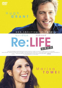 Re:LIFE～リライフ～ [ ヒュー・グラント ]