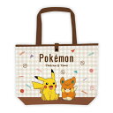 ポケットモンスター 折りたたみエコバッグ ピカチュウ&パモ