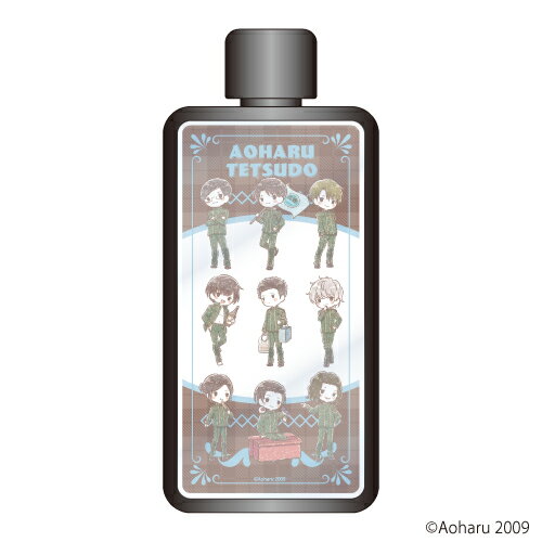 フレームスクエアボトル「青春鉄道」02/高速鉄道 ピクニックver.(グラフアート)【グッズ】