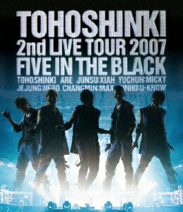 2nd LIVE TOUR 2007 Five in the BlackBlu-ray [  ]