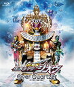 劇場版 仮面ライダージオウ Over Quartzer コレクターズパック【Blu-ray】 [ 奥野壮 ]