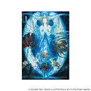 ファイナルファンタジーXIV 1000ピースジグソーパズル A REALM REBORN(3)