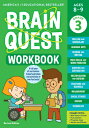 Brain Quest Workbook: 3rd Grade Revised Edition BRAIN QUEST WORKBK 3RD GRD REV （Brain Quest Workbooks） Workman Publishing