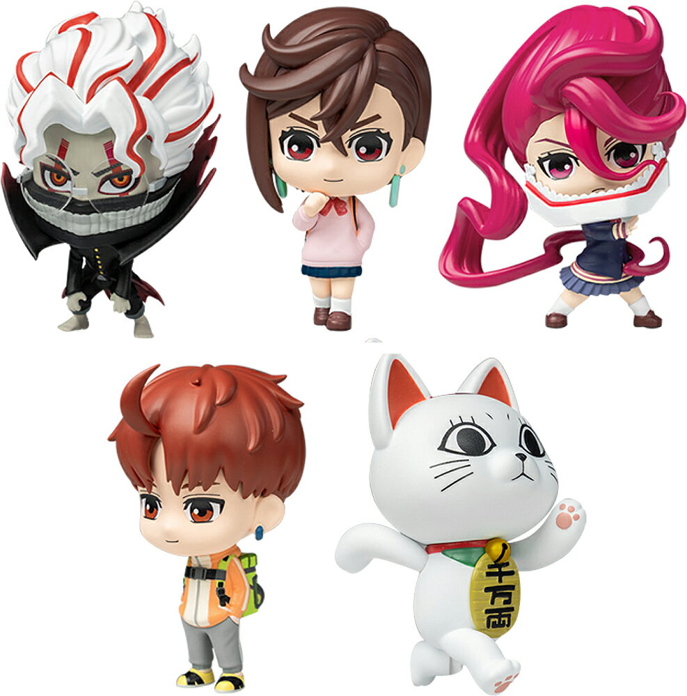 【新品未開封】★ダンダダン プライズフィギア4つセット★ 楽天市場】ダンダダン フィギュアの通販