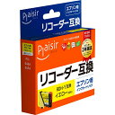 RDH-Y互換インクカートリッジ(顔料イエロー)PLE-ERDHYプレジール