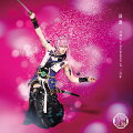 鼓動 (予約限定盤C CD+DVD)