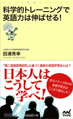 https://thumbnail.image.rakuten.co.jp/@0_mall/book/cabinet/7377/9784839957377.jpg
