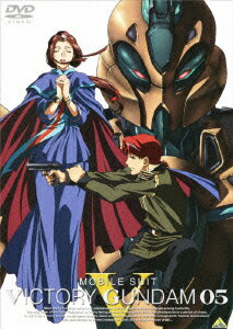 機動戦士Vガンダム 05 [ 矢立肇 ]
