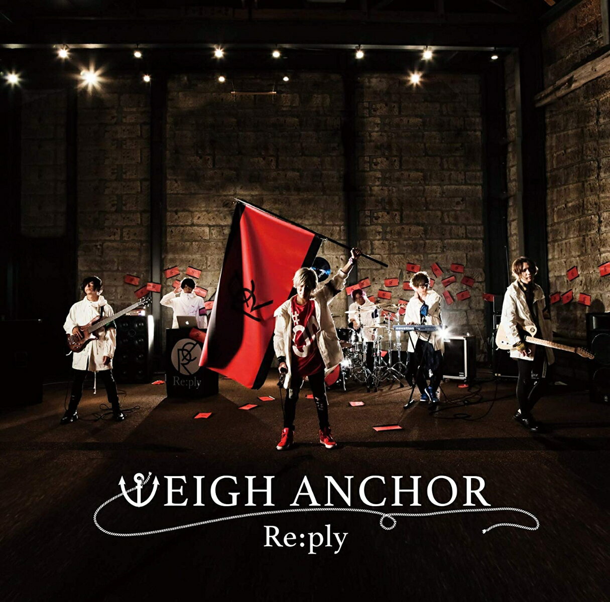 WEIGH ANCHOR