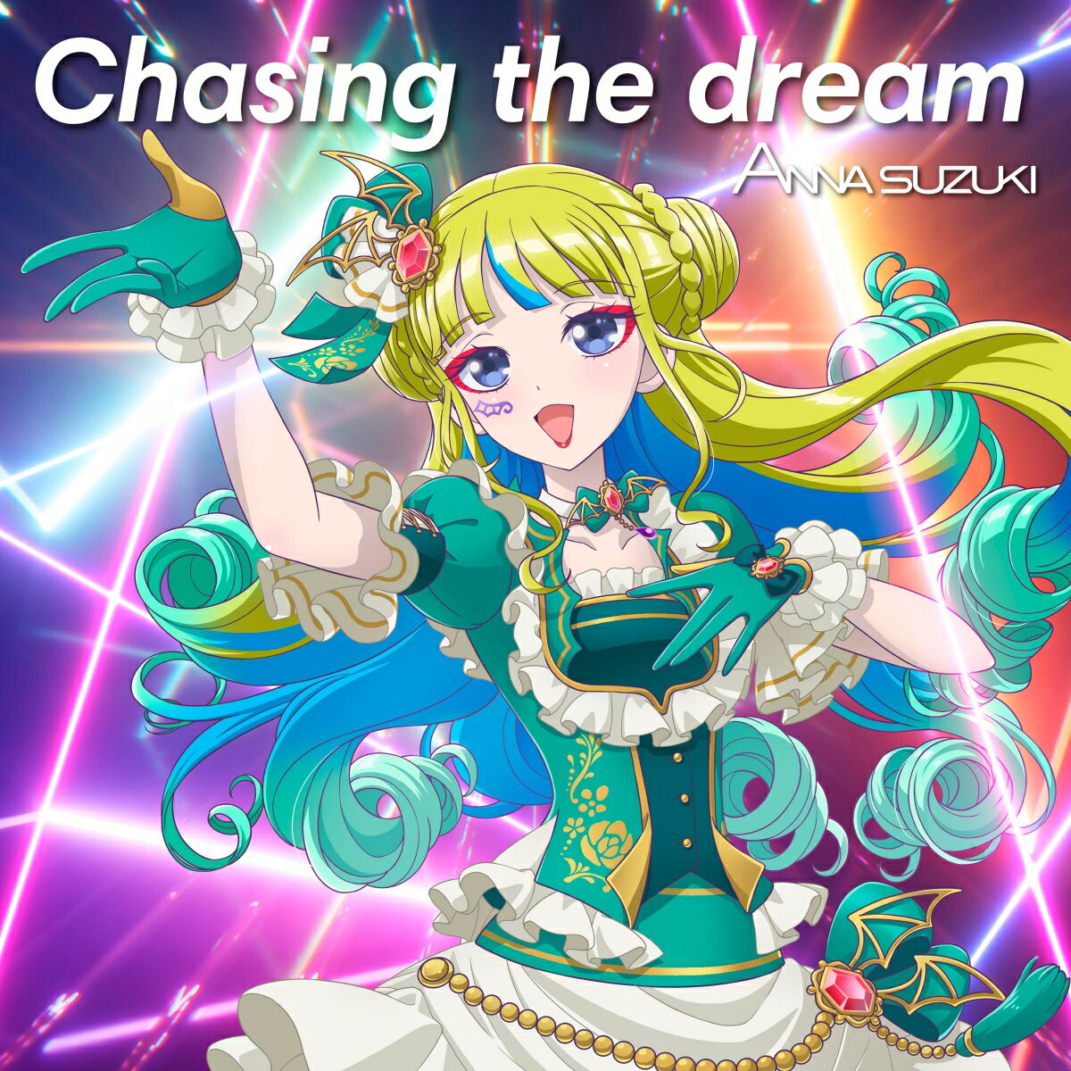 Chasing the dream (アニメ盤) [ 鈴木杏奈 ]