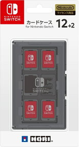 カードケース12＋2 for Nintendo Switch ブラック