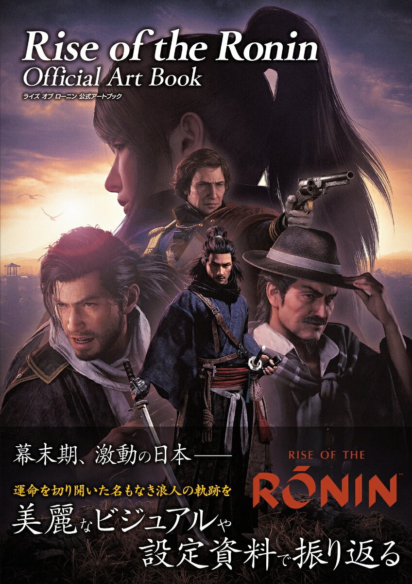Rise of the Ronin Official Art Book [ 電撃ゲーム書籍編集部 ]