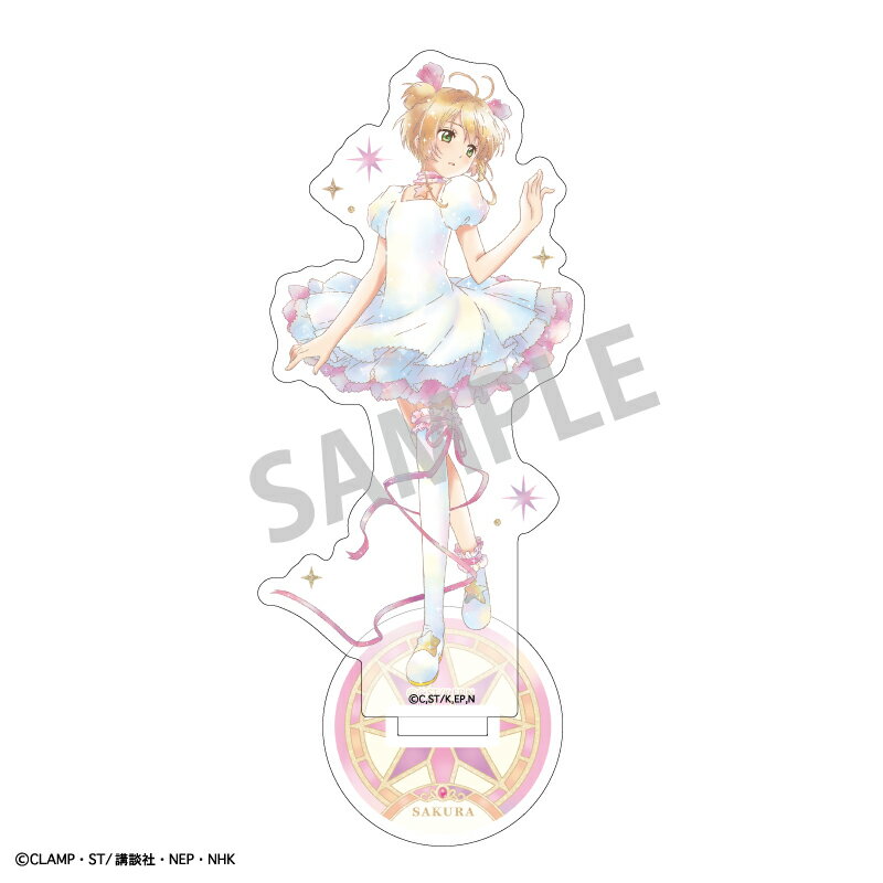 カードキャプターさくら クリアカード編キラメキアクスタ　木之本 桜D／カミアニTOUCH