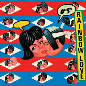 レインボー・ラヴ【アナログ盤】