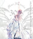 30th Anniversary Mari Hamada Live Tour -Special-【Blu-ray】 [ Mari Hamada ]