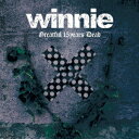 Greatful 15years Dead winnie