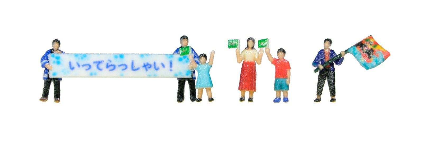 旗を振る人々B 【24-252B】 (鉄道模型 ジオラマ)