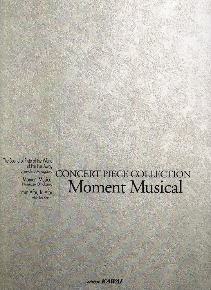 Moment　Musical