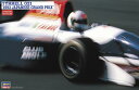 1/24 ティレル 021“1993 日本グランプリ” 【20738】 (プラモデル)