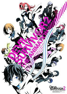 DEVIL SURVIVOR2 THE ANIMATIONのBlu-ray・DVD商品画像