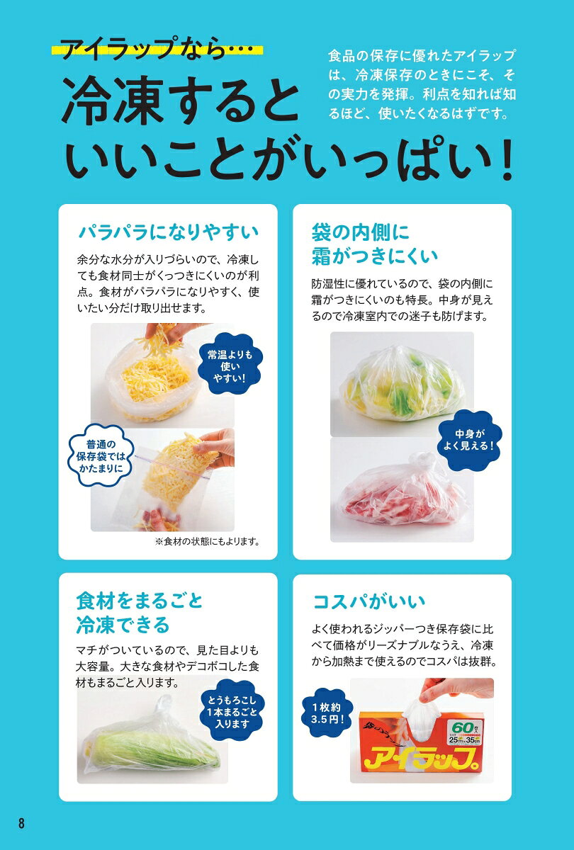 サンプル画像2