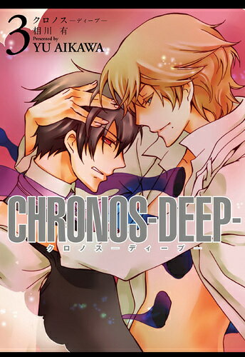 CHRONOS-DEEP-（3）