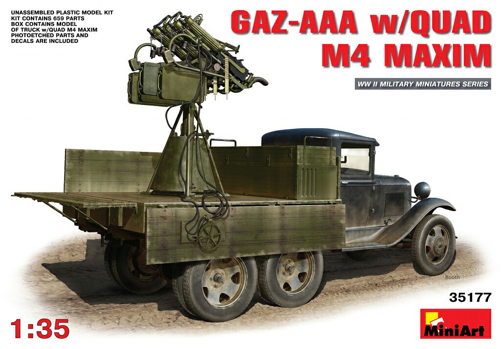 ミニアート 1/35 WW.II ソビエト軍 GAZ-AAA マキシム 4連装対空機銃搭載型 【MA35177】 (プラモデル)