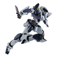 METAL BUILD アーバレスト Ver.IV