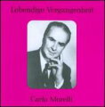 【輸入盤】Carlo Morelli Sings Arias & Lieder