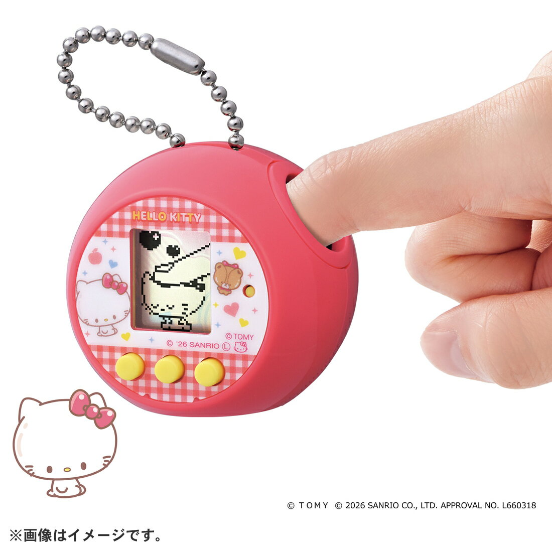 ハローキティが“ぷにぷにカワイイ”ぷにるんずに！？ずっと触りたくなる“ぷにぷに”触感「ぷにコミュ」鞄につけて持ち運びやすいキーチェーン付きのミニサイズ、“ぷに触感”液晶トイが登場！・キャラクターと“ぷにぷに”コミュニケーションが楽しめる、新“触感”液晶お世話トイ「ぷにるんず」の新シリーズ！・“ぷ”しぎなあなにゆびを入れると、ぷにぷにきもちいい！液晶画面のキャラクターにさわっているみたい♪・キーチェーン付きだから、いつでもどこでも持ち歩いて楽しめる！・“ぷにぷに”ボタンを使ったお世話遊びも！「ごはん」「おふろ」などのお世話に加え、キャラクターをかわいく着せ替えできる「クローゼット」機能も搭載！・ミニゲームは2種類！「ぷにっとなわとび」と「ぷにっとホイップ」で楽しもう♪遊んだりお世話をすると「推し度」や「まんぷく度」がアップ！・「推し度」がいっぱいになると、着せ替えアイテムなどのごほうびがもらえることも！？育てるほど楽しい♪・電源をつけると、20種類以上の「わくわくシーン」（待ち受け画面）がランダムで登場！ハローキティのぷにるんずがピアノを弾いていたり、鼻ちょうちんを出してお昼寝していたり、いろいろな姿が見られるよ♪・おともだちも遊びに来てくれるかも！？どんなシーンが出るかはお楽しみ♪・1日1回遊ぶことができる「ぷにガチャ」で、何が出るかワクワク♪・ときどきプレゼントボックスが出てくる「さぷにゃいず」もあるよ！・「ぷにコミュ」は、「ハローキティのぷにるんず」「クロミのぷにるんず」「シナモロールのぷにるんず」「ポムポムプリンのぷにるんず」の全4種！【セット内容】本体(1),ボールチェーン（本体に付属）(1),取扱説明書(1)【対象年齢】：6才〜