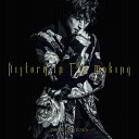 History In The Making (初回限定盤A History Edition CD＋DVD) DEAN FUJIOKA