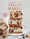 The Essential Book of Vegan Bakes: Irresistible Plant-Based Cakes and Treats ESSENTIAL BK OF VEGAN BAKES Holly Jade