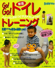 https://thumbnail.image.rakuten.co.jp/@0_mall/book/cabinet/7391/4528189307391.jpg
