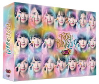 NOGIBINGO！9 DVD-BOX(初回生産限定)