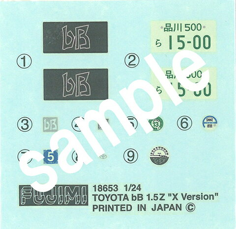 1/24 ��������åץ��꡼�� �ȥ西bB1.5Z X�С������ ��ID54�� (�ץ��ǥ�)