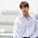 ADAMAS (Type-A CD＋DVD) ソンモ