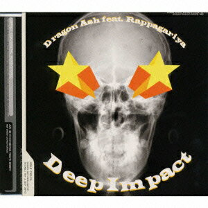 Deep Impact