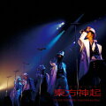 TOHOSHINKI LIVE CD COLLECTION 〜Heart,Mind and Soul〜