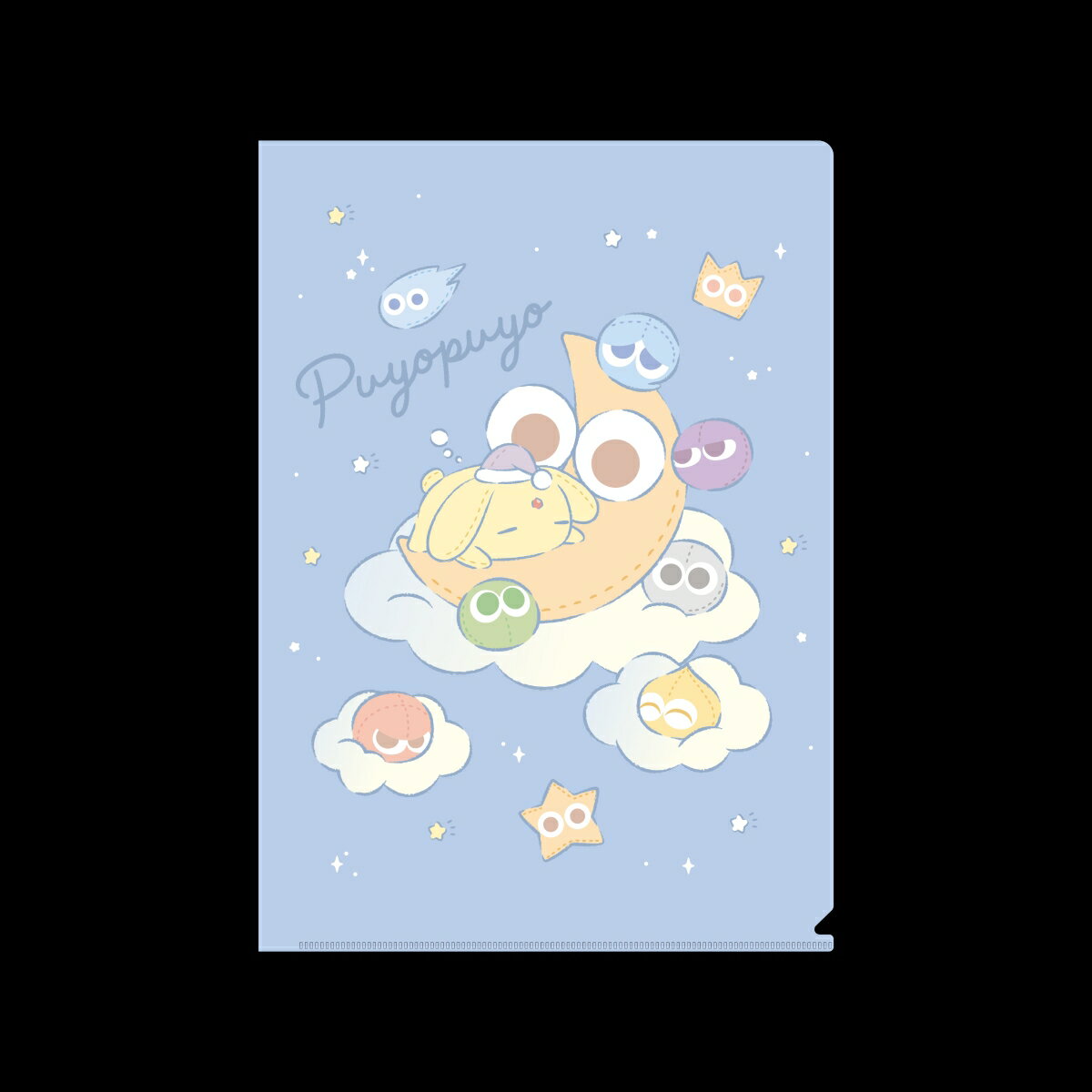 『ぷよぷよ』A4クリアファイル ぷよぷよリラックス カーバンクル