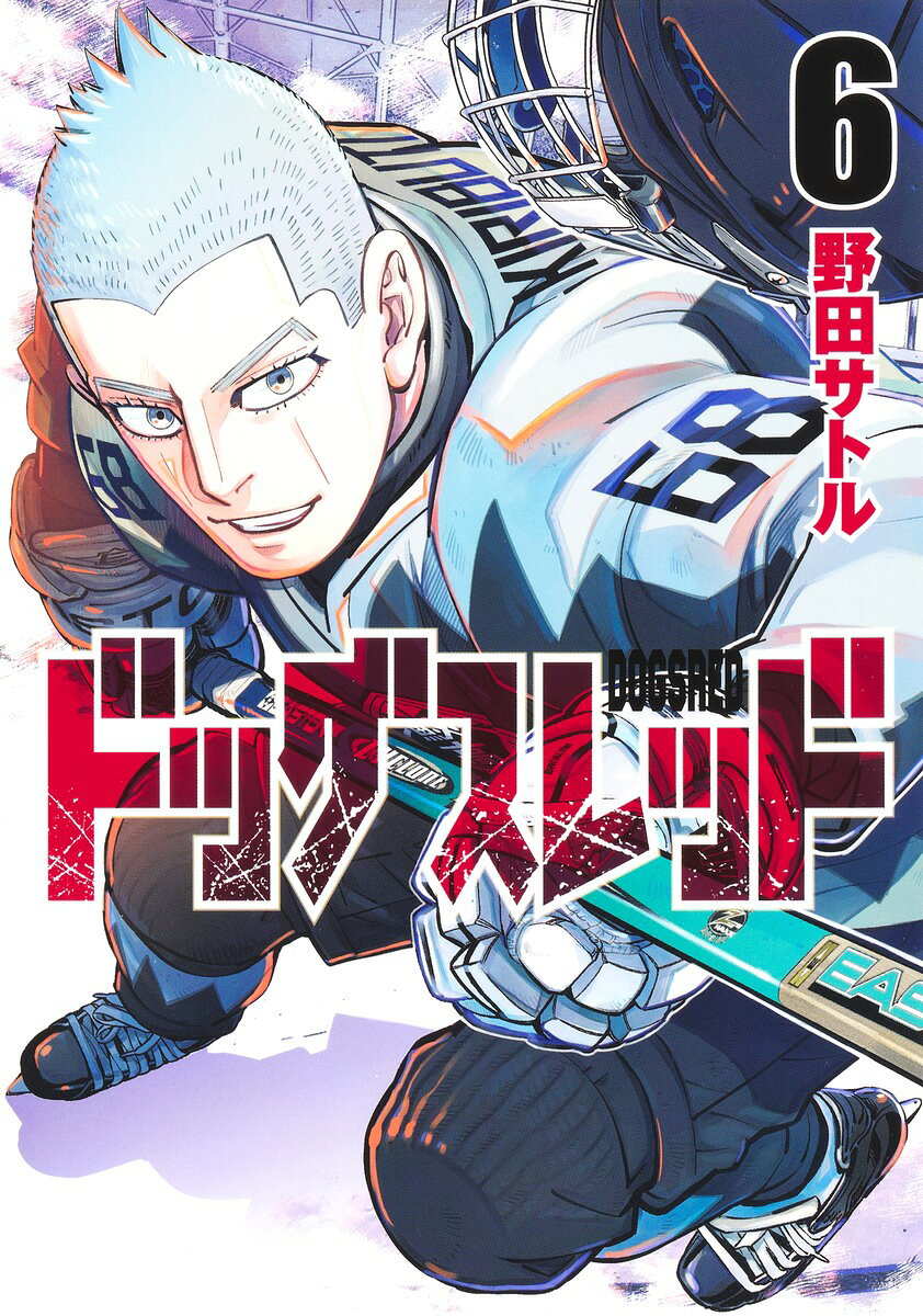 ドッグスレッド 6
