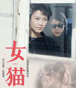 【中古】 トムとジェリー6 洋画 PSDA-206 / VIDEO CINEMA [DVD]【メール便送料無料】【あす楽対応】