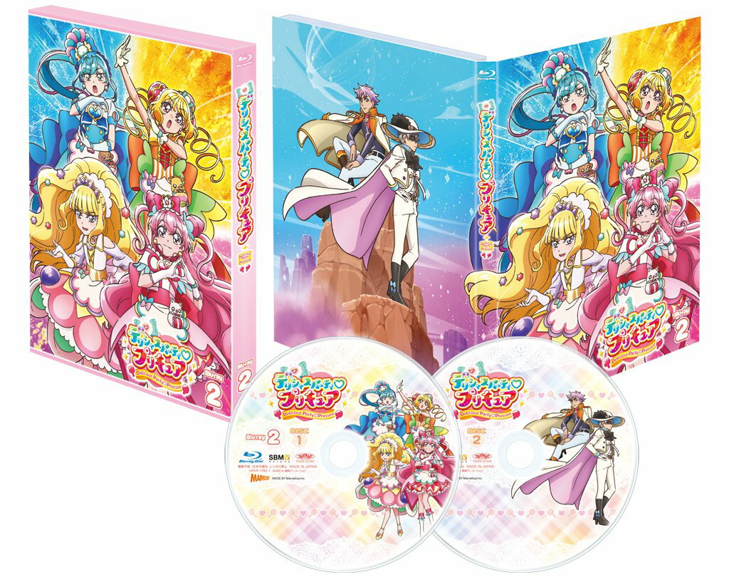 デリシャスパーティ プリキュア vol.2【Blu-ray】 菱川花菜